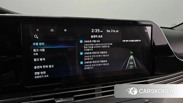 Hyundai The New Grandeur IG Hybrid 2022 Серебристо-серый из Кореи, фото 6