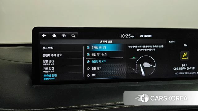 Genesis Electrified GV70 2022 Белый из Кореи, фото 6