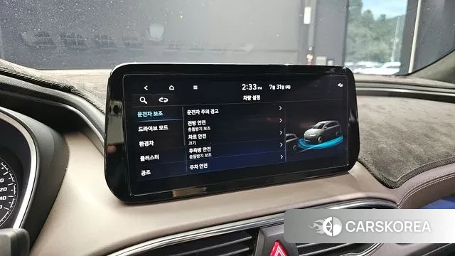 Hyundai The New Santa Fe 2022 Серый из Кореи, фото 6