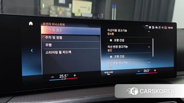 BMW 3 Series (G20) 2024 Белый из Кореи, фото 6