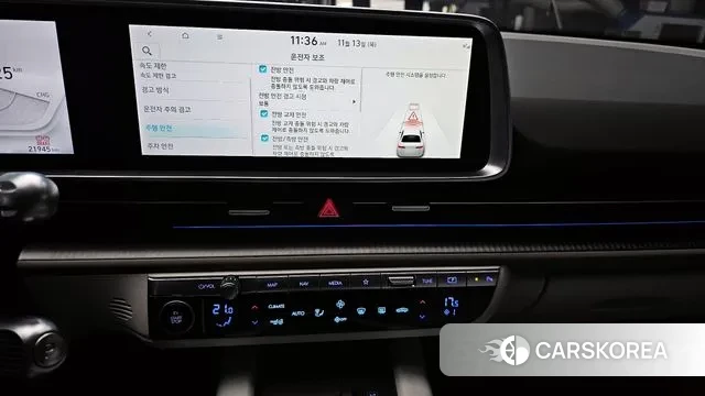 Hyundai Ionic 6 2023 Белый из Кореи, фото 6