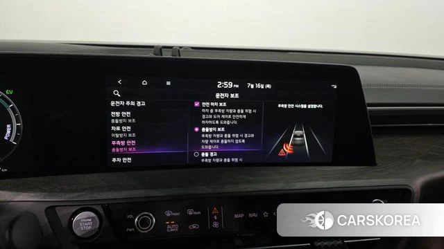 Kia K8 Hybrid 2023 Черный из Кореи, фото 6