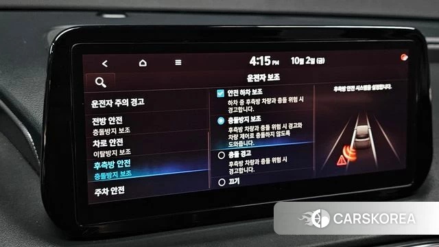 Hyundai The New Santa Fe 2020 Белый из Кореи, фото 6