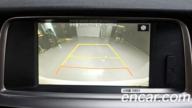 Kia The New K5 2nd generation 2019 Белый из Кореи, фото 6