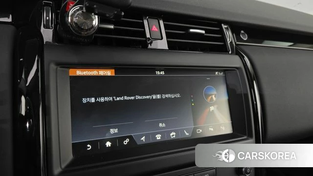 Land Rover Discovery 5 2019 Серый из Кореи, фото 6