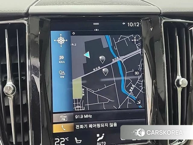 Volvo XC60 second Generation 2021 Белый из Кореи, фото 6
