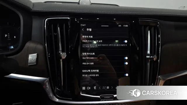 Volvo S90 2023 Белый из Кореи, фото 6