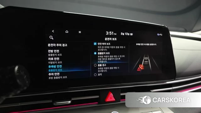Hyundai Avante Hybrid (CN7) 2021 Синий из Кореи, фото 6