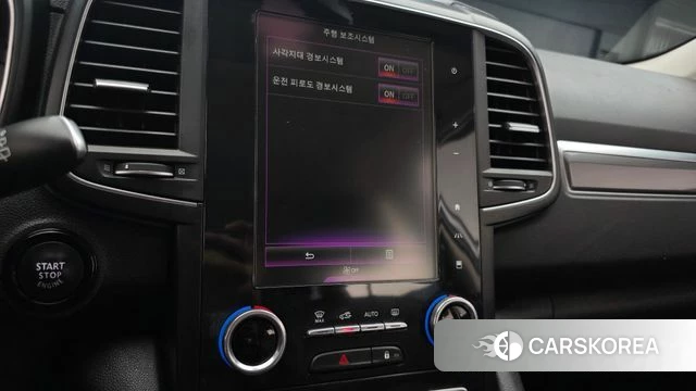 Renault Korea (Samsung) The New QM6 2020 Белый из Кореи, фото 6