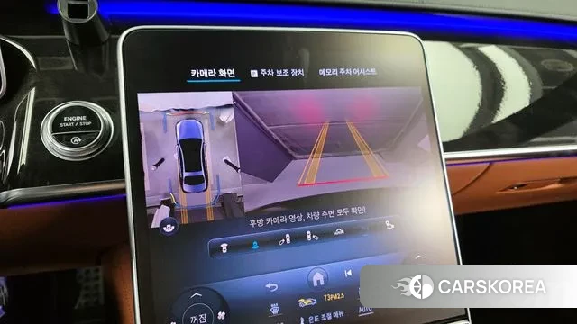 Mercedes-Benz S-Class W223 2023 Черный из Кореи, фото 6