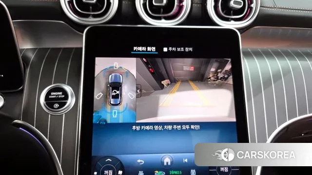 Mercedes-Benz GLC-Class X254 2024 Белый из Кореи, фото 6