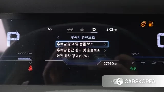 Ssangyong Torres 2022 Белый из Кореи, фото 6