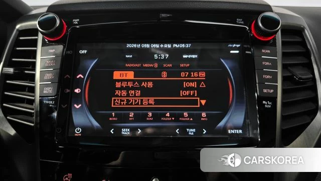 Ssangyong Tivoli Armor 2018 Жемчужный цвет из Кореи, фото 6