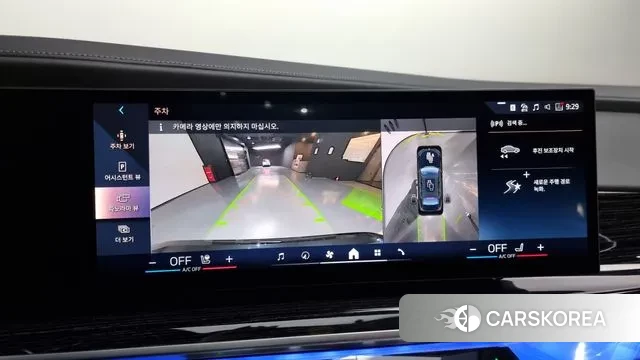 BMW 7 Series (G70) 2025 Черный из Кореи, фото 6