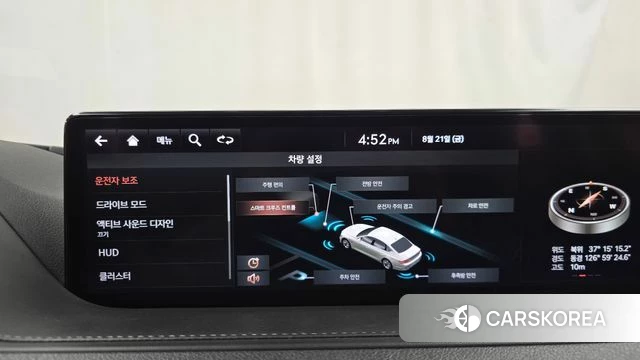Genesis G80 (RG3) 2021 Синий из Кореи, фото 6