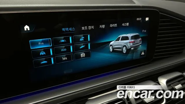 Mercedes-Benz GLS - Class X167 2023 Черный из Кореи, фото 6