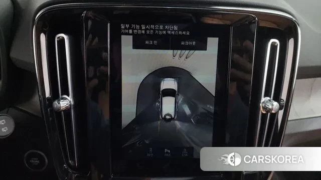 Volvo XC40 2021 Белый из Кореи, фото 6