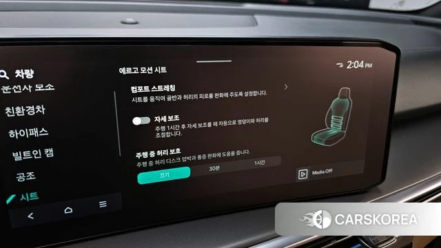 Kia The New Sorento 4th Generation 2024 Черный из Кореи, фото 6