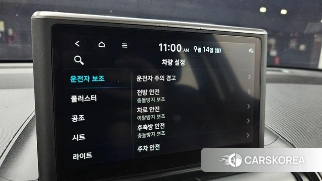 Hyundai Casper 2023 Белый из Кореи, фото 6