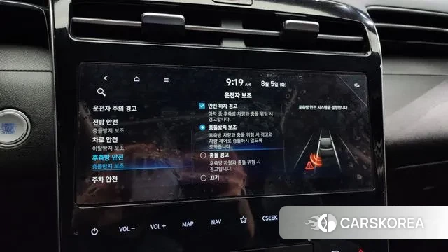 Hyundai Tucson (NX4) 2021 Белый из Кореи, фото 6