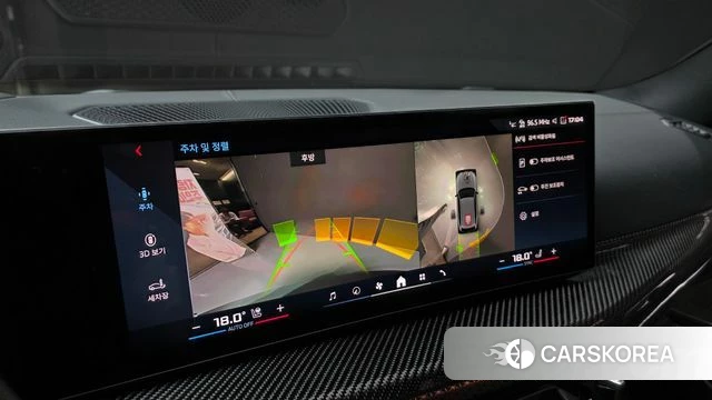 BMW 3 Series (G20) 2025 Светло-серебряный цвет из Кореи, фото 6