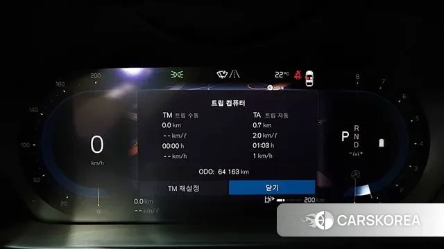 Volvo S90 2022 Белый из Кореи, фото 6