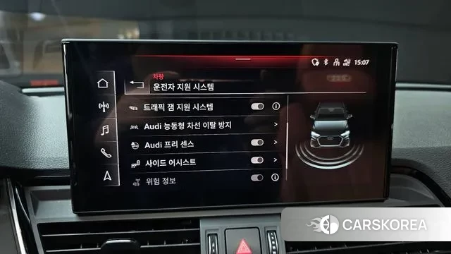 Audi Q5 (FY) 2021 Белый из Кореи, фото 6