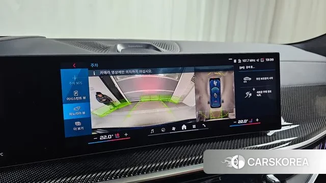 BMW X6M (G06) 2025 Синий из Кореи, фото 6