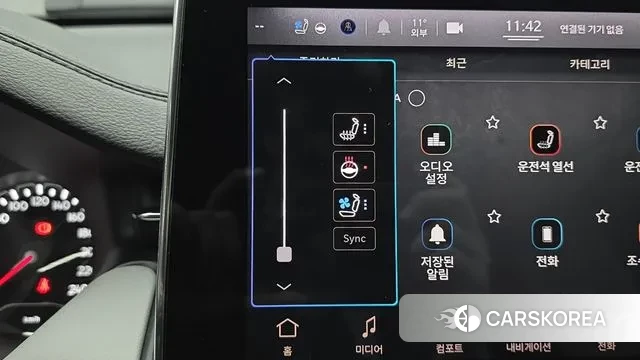 Jeep Compass 2nd Generation 2022 Черный из Кореи, фото 6