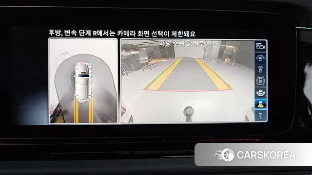 Mercedes-Benz G-Class W463b 2024 Белый из Кореи, фото 6