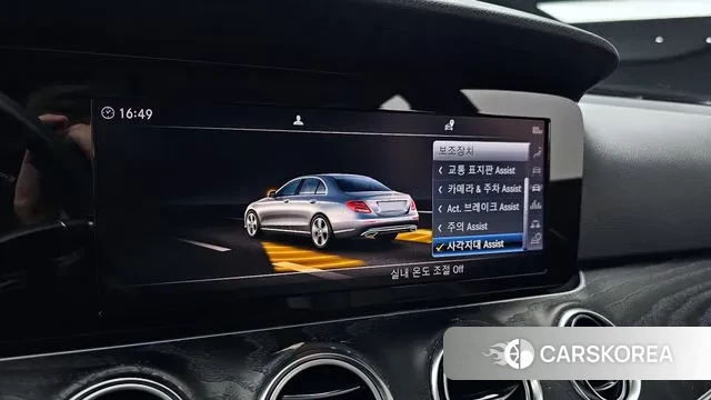 Mercedes-Benz E-Class W213 2019 Серебряный из Кореи, фото 6