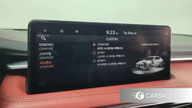 Genesis The New G70 2022 Светло-серебряный цвет из Кореи, фото 6