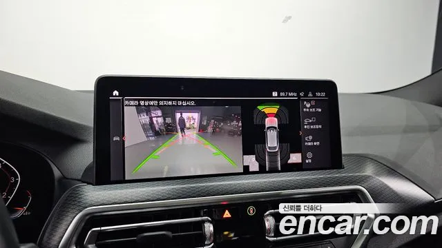 BMW X4 (G02) id 2671881 из Кореи 6