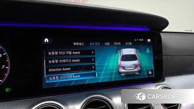 Mercedes-Benz E-Class W213 id 3498704 из Кореи 6