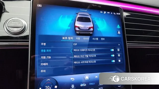 Mercedes-Benz S-Class W223 2021 Серебряный двухцветный из Кореи, фото 6