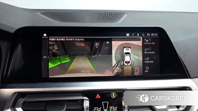 BMW 3 Series (G20) 2021 Белый из Кореи, фото 6