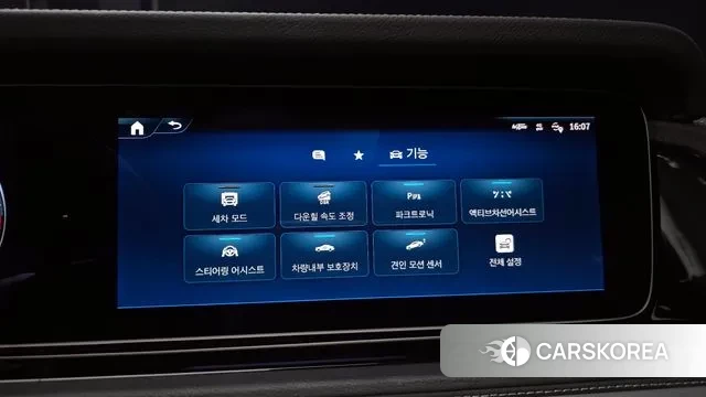 Mercedes-Benz G-Class W465 2025 Белый из Кореи, фото 6