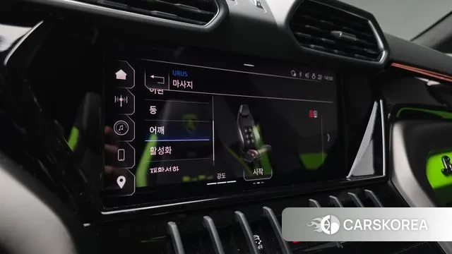 Lamborghini Urus 2024 Зеленый из Кореи, фото 6