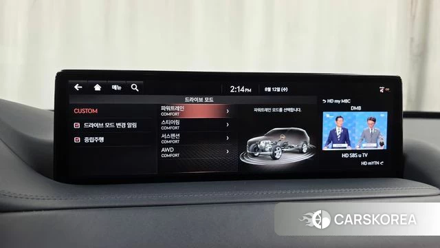 Genesis GV80 2021 Серый из Кореи, фото 6