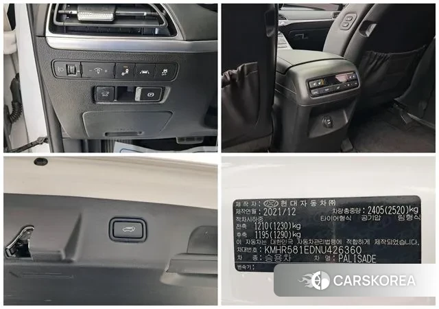 Hyundai Palisade 2022 Белый из Кореи, фото 6