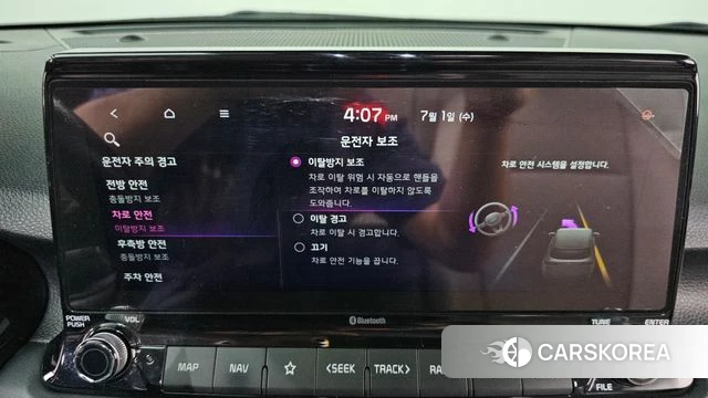 Kia Seltos 2021 Белый из Кореи, фото 6