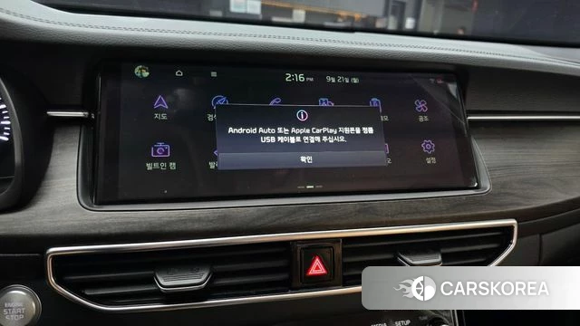 Kia K7 Premier 2019 Серый из Кореи, фото 6