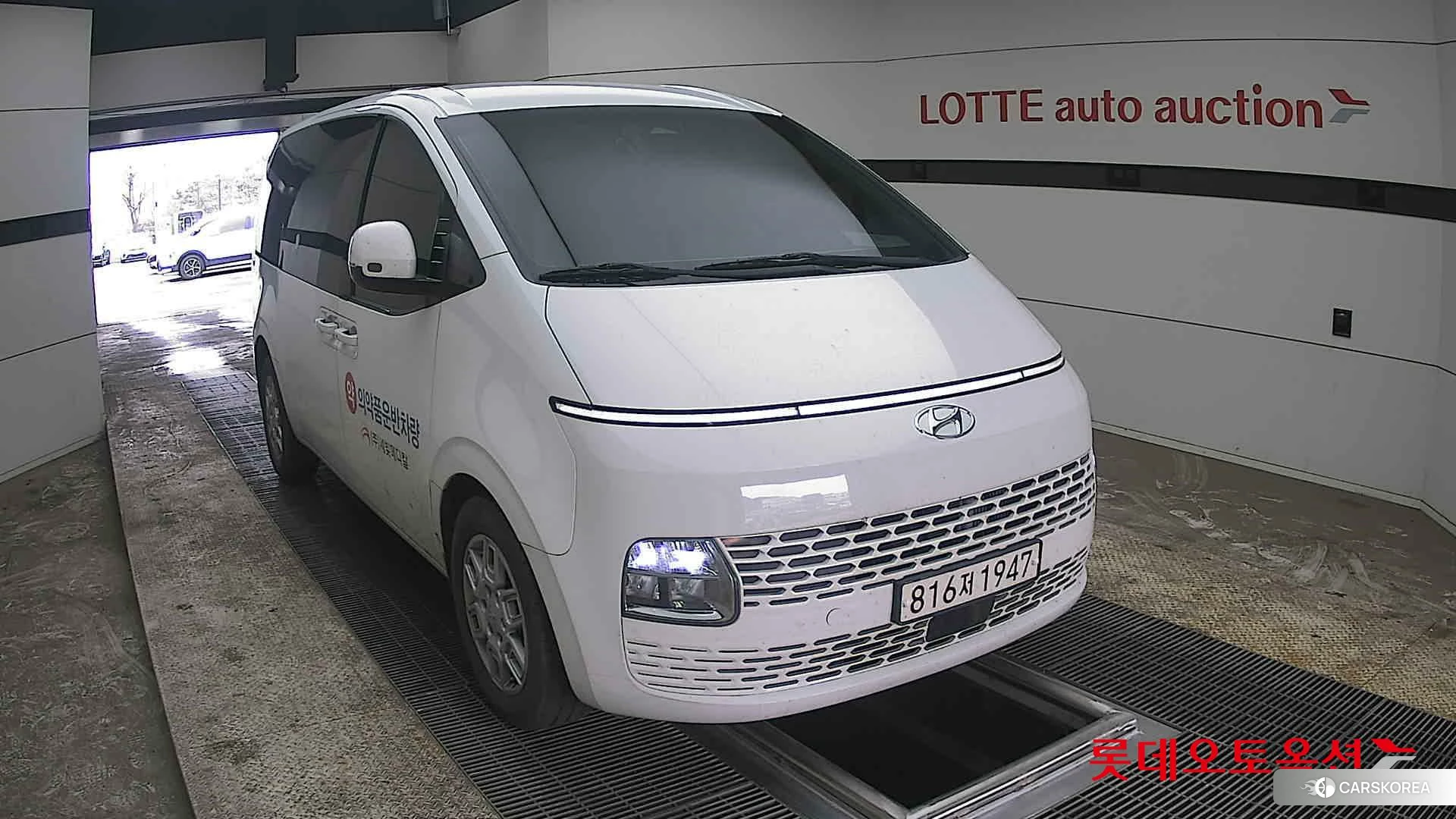 Hyundai Staria 2022 Белый из Кореи, фото 6