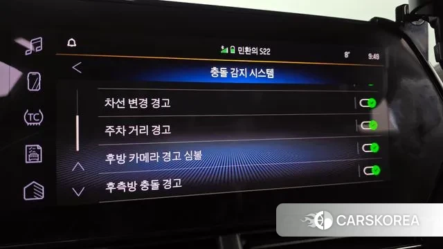 Chevrolet (GM Daewoo) Trax Crossover 2024 Белый из Кореи, фото 6