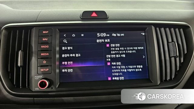 Kia The New Kia Ray 2024 Белый из Кореи, фото 6