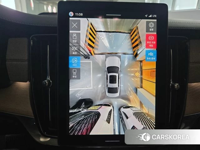 Volvo S90 2026 Серый из Кореи, фото 6