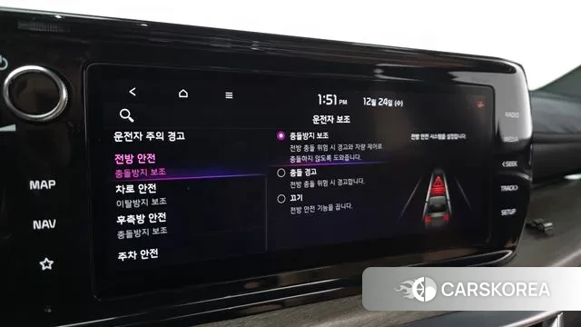 Kia K5 Hybrid 3rd Generation 2020 Синий из Кореи, фото 6