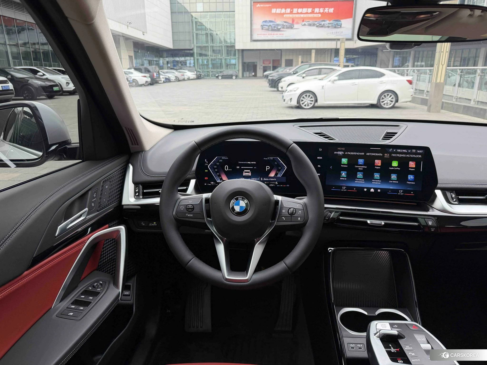 BMW X1 2023 Белый из Китая, фото 6