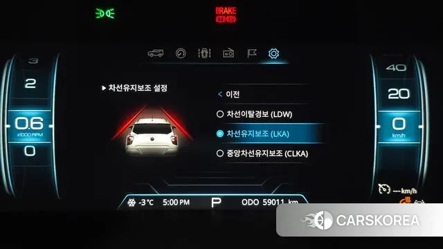 Ssangyong Berry New Tivoli 2020 Красный из Кореи, фото 6