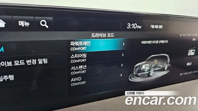 Genesis GV80 2020 Черный из Кореи, фото 6